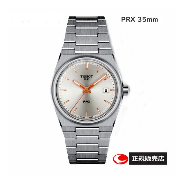 eB\ rv PRX@35@NH[c T137.210.11.031.00   Vo[ jZbNXf@P[Xa35~ Tt@CAKX 10Ch T1372101103100