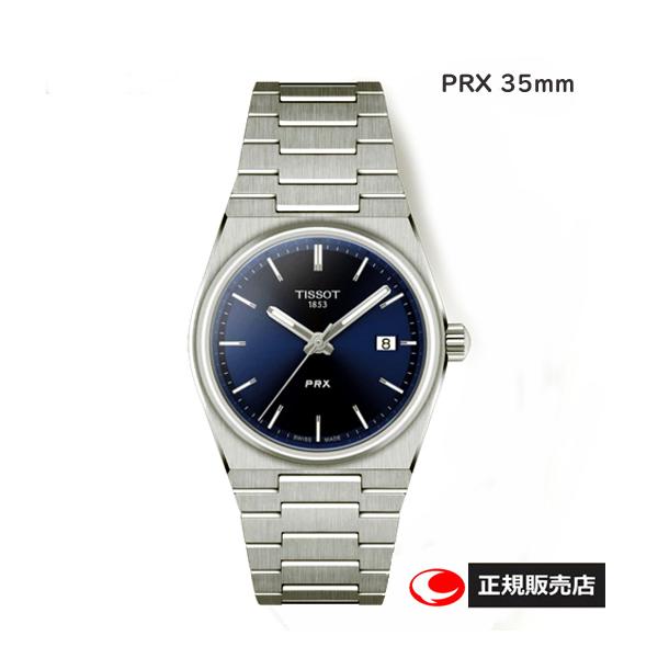 yTISSOTzeB\ rv PRX@35@NH[c@ T137.210.11.041.00   u[ P[Xa35~ Tt@CAKX  10Ch T1372101104100