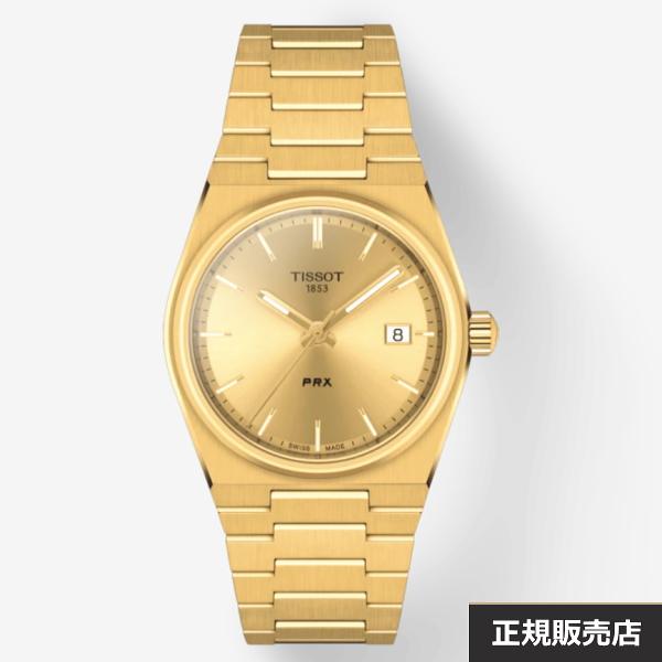 TISSOT（ティソ） ボーナスストア＋5% 腕時計 PRX ピーアールエックス