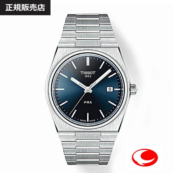  TISSOT@eB\ rv PRX s[A[GbNX @NH[c@u[Ձ@T137.410.11.041.00 40~ 10Ch Tt@CAKX t1374101104100