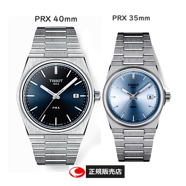 eB\ rv PRX@NH[c@yA s[A[GbNX @u[ a40~ACXu[35~ 10Ch Tt@CAKX@T1374101104100@T1372101135100