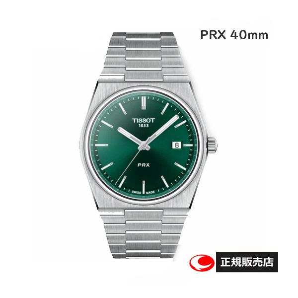 TISSOT@eB\ rv PRX@NH[c@ s[A[GbNX T137.410.11.091.00  O[ @40~ Tt@CAKX 10Ch T1374101109100