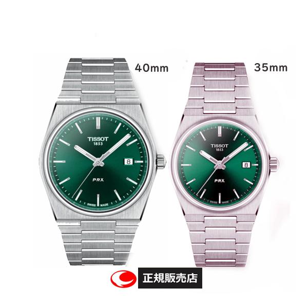 TISSOT@eB\ yArv PRX@NH[c@ T137.410.11.091.00  T137.210.11.081.00@O[ 40~[RT~ Tt@CAKX 10Ch