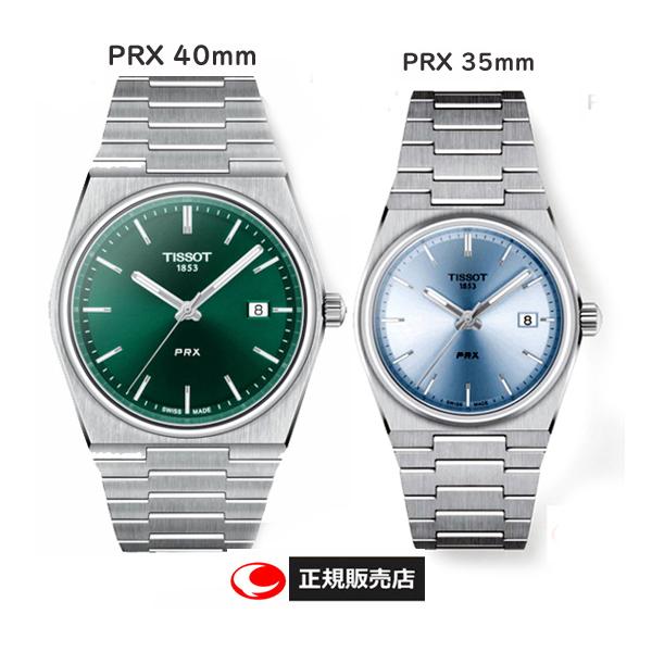 yTISSOTzeB\ rv PRX@NH[c@yAEHb`@ s[A[GbNX  O[ Cgu[ P[X@40[35@T1374101109100@T1372101135100