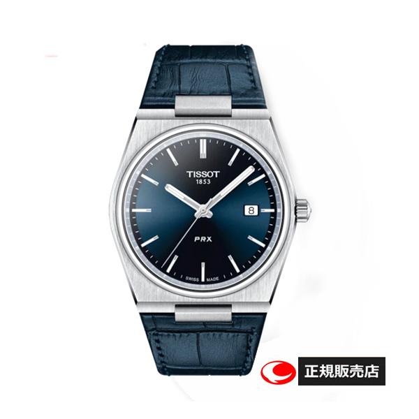 eB\ rv PRX @U[Xgbv@NH[c@ T137.410.16.041.00 u[ Ձ@P[Xa40~ 10Ch Tt@CAKX T1374101604100