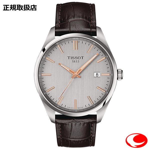 TISSOT（ティソ） TISSOT PR100 40MM クオーツ メンズ 腕時計 シルバー
