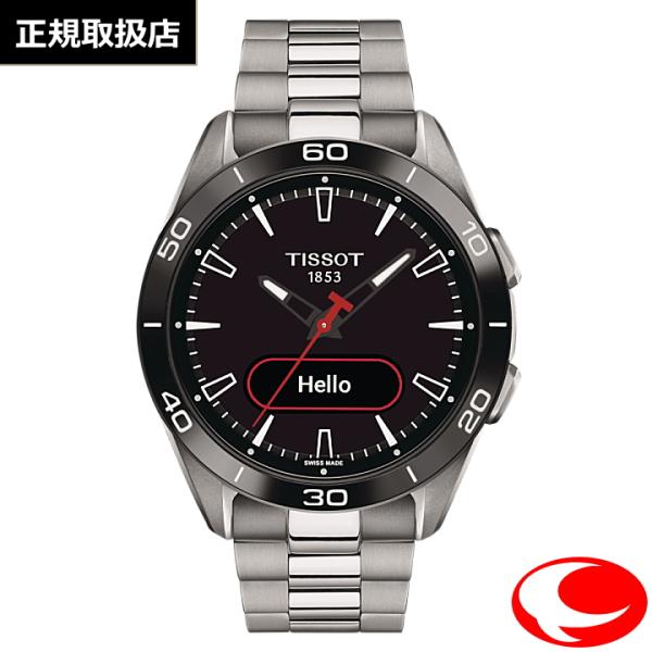 T-タッチ 【TISSOT】ティソ 腕時計 T-TOUCH Tタッチ コネクトスポーツ 