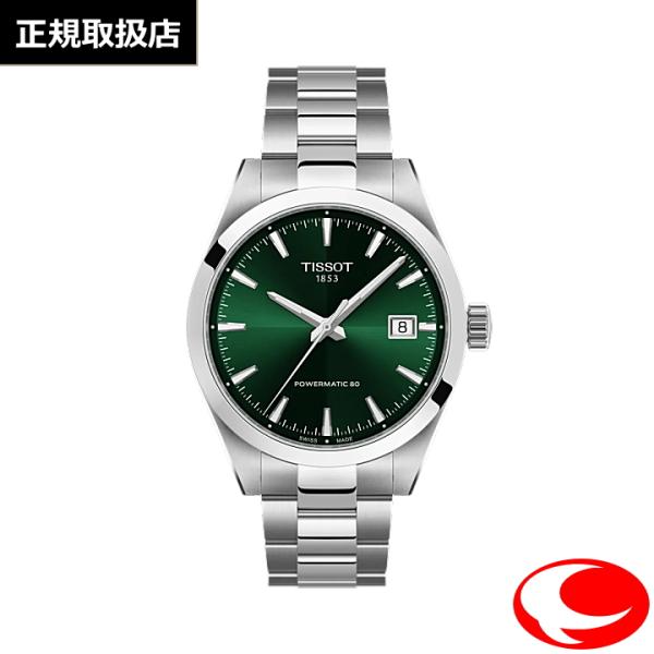 TISSOT（ティソ） Gentleman ジェントルマン 38mm T1658071109100 T165
