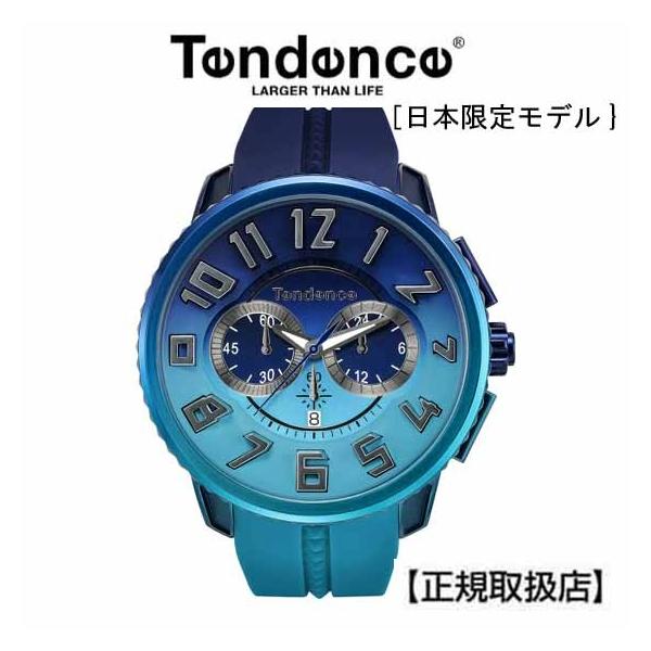 �������K�i [�e���f���X]  Tendence  �f�B�J���[ �A���e�b�N�K���o�[ GULLIVER De'Color TY146101�@�@4�N�ۏ�