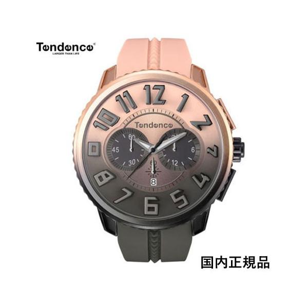 �������K�i[�e���f���X]Tendence �f�B�J���[ �A���e�b�N�K���o�[ GULLIVER De'Color TY146102 �@4�N�ۏ�