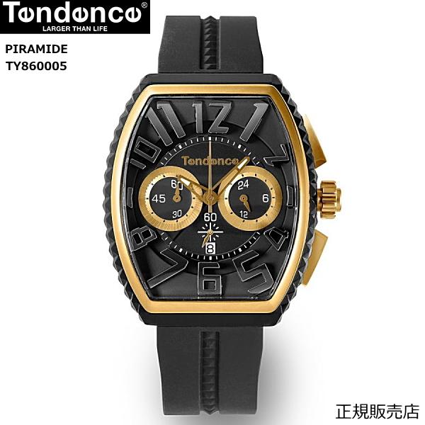 ������ �e���f���X Tendence �r���v PIRAMIDE �s���~�b�h �u���b�N  TY860005�@�y���K4�N�ۏ؁z�y���K�o�^�X�z
