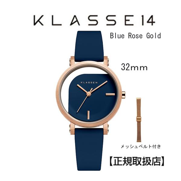 mNX14nKLASSE14 rv IMPERFECT ANGLE Blue Rose Gold 32mm WIM20RG018W  XeXbVxgtyKAiz