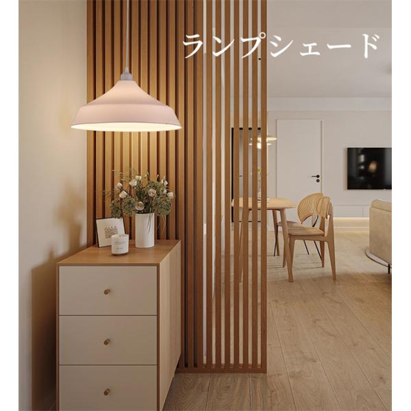 ランプシェード 照明カバーのみ 電球カバー ライトカバーLED電球カバー
