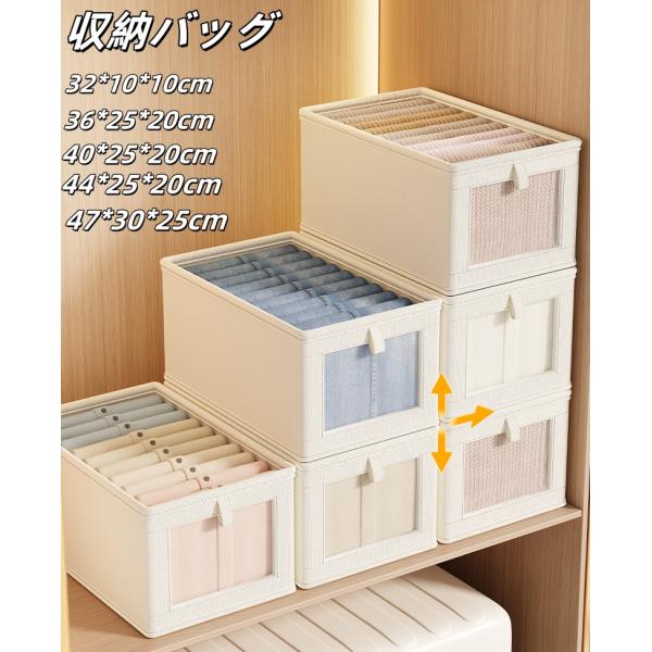 収納ボックス 布 折りたたみ ふた付き ストレージボックス 衣類収納 大