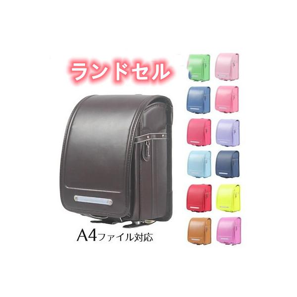 [Release date: March 26, 2024]★★★重量 ：1100g〜1300g 、適当身長：115cm--145cm★★★背カン：フィットちゃん(左右別々に動きます)★★★持ち手：有り★★★ナスカン：2個(ランドセルの両サ...