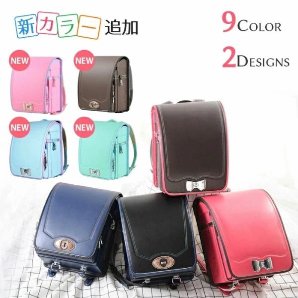 [Release date: March 26, 2024]商品スペック【色】浅いブルー【重量】1100g前後【適用年】1年生-6年生素材 人工皮革サイズ展開 外寸：外寸：幅26cm×高さ35cm×奥行き20cm内寸（メインポケット）：幅2...