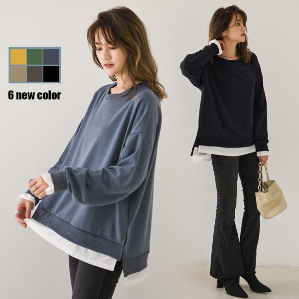ブラウス Tシャツ tシャツ トップス レディース 無地 長袖 七分袖 プルオーバー フレア おしゃれ 夏 ゆったり スリット重ね着 春 夏 夏服 秋 秋服