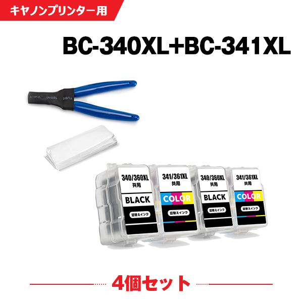 Canon - Canon BC-340XL 2個&amp;341XL  2個 セット こまもの本舗 BC-340XL BC-341XL キャノン用 プリンターインク
