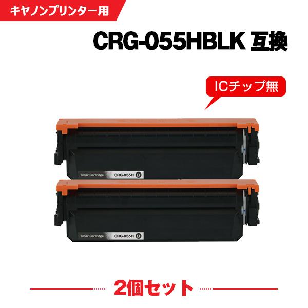 キヤノン用 CRG-055HBLK 大容量 トナーカートリッジ　互換トナー Amazon.co.jp: LCL Canon用 キャノン用 CRG-055 CRG-055H CRG