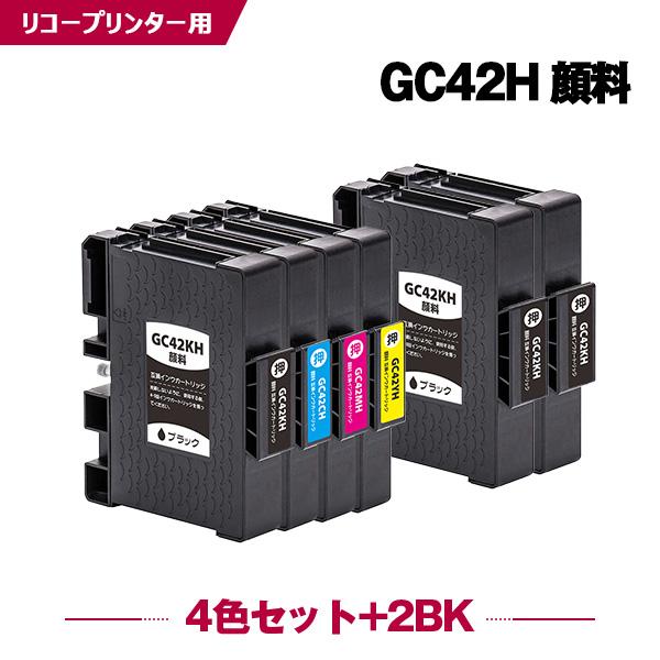 RICOH リコー インクカートリッジ 42CH 42YH 42MH 42KH たのめーる】リコー SGカートリッジ GC42C シアン Mサイズ