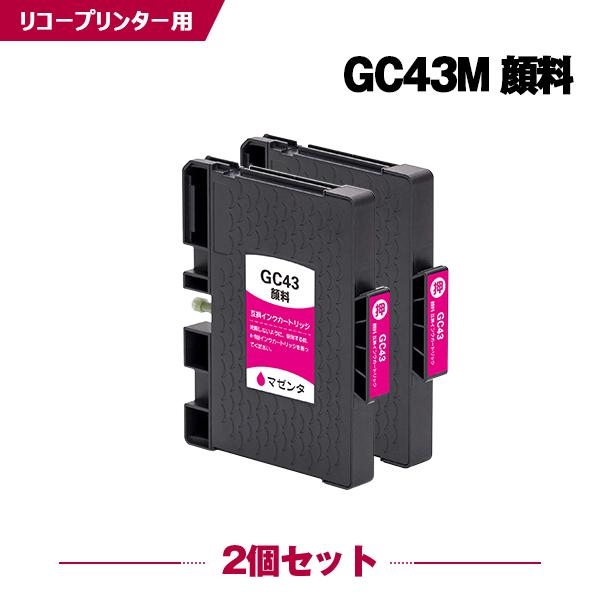 くま様3／4 RICOH トナーカートリッジ43シリーズ　Mサイズマゼンタ90個 GC43M マゼンタ Mサイズ 顔料 お得な2個セット リコー 互換インク