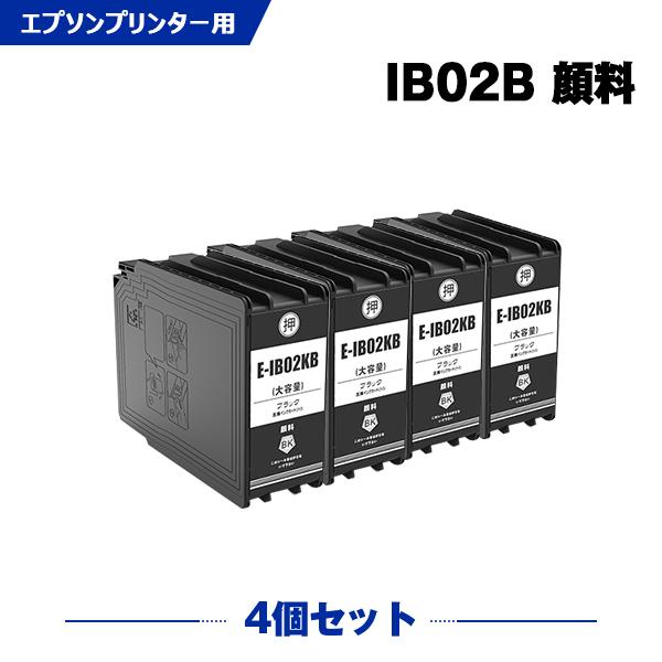 EPSON IB02KB エプソン 黒インクカートリッジ エプソン EPSON 純正品 IB02KB ブラック 純正インク