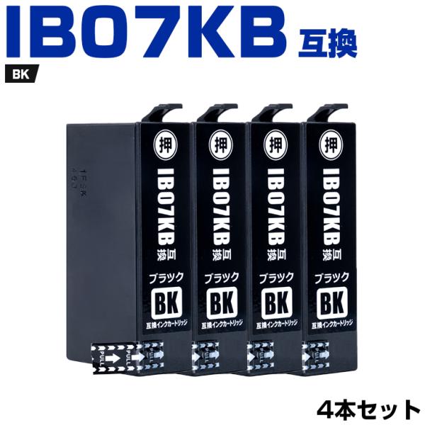 送料無料 IB07KB (IB07KAの大容量) ブラック お得な4個セット 送料無料 IB07KB (IB07KAの大容量) ブラック お得な4個セット