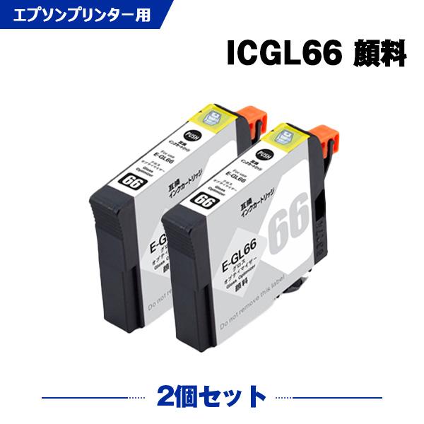 使用済みインク、互換品、72 個 Amazon.co.jp: エコリカ ブラザー LC12