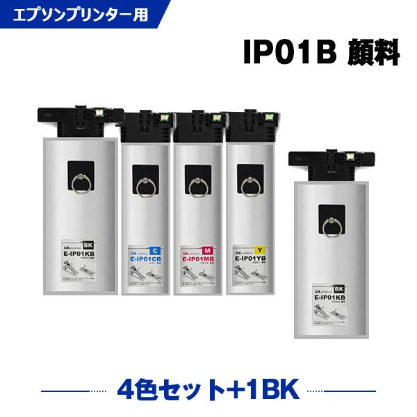 EPSON IP01KB IP01CB IP01MB インク