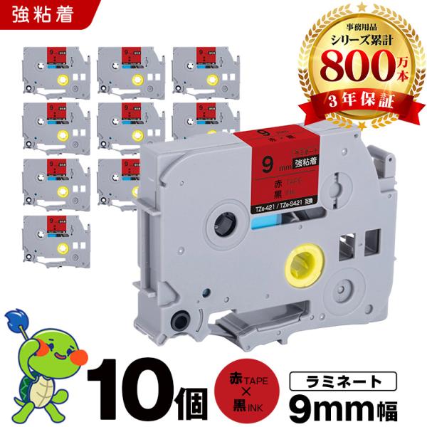 再々出品 16日11:45迄【ももぴー】Tt Lm ２点×計４ 追加同梱 二次元レーザ加工機 TWCLシリーズ「TWCL」- コマツ産機