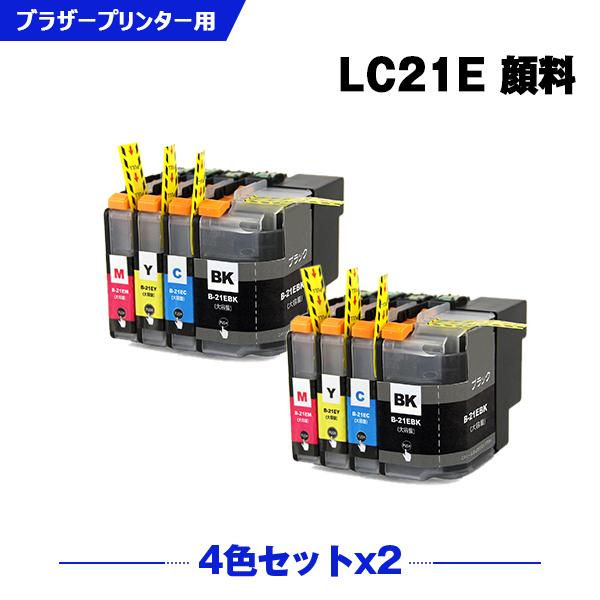 LC21E-4PK 顔料 お得な4色セット×2 ブラザー 互換インクカートリッジ