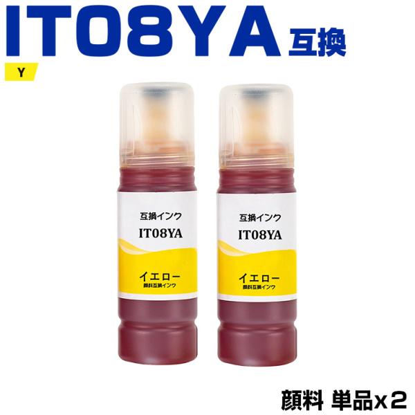 インクカートリッジセット 28個　使用済み imgrc0099328536.jpg?fitin=272:272