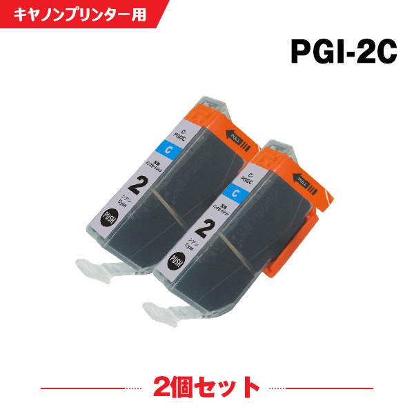 Canon pixus lucia ink 2 まとめ売り　インクカートリッジ imagePROGRAF 【純正品 12色セット】 Canon／キヤノン PFI-4100
