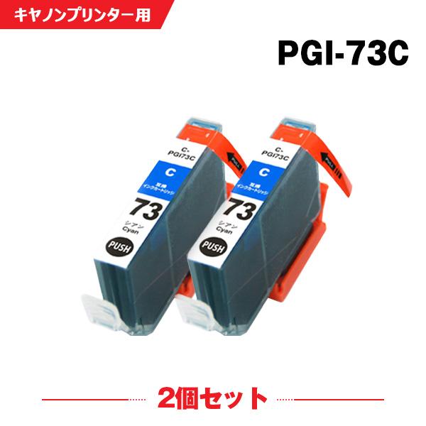 A3サイズまで印刷可能！Canonプリンター PIXUS PRO-10 【公式通販