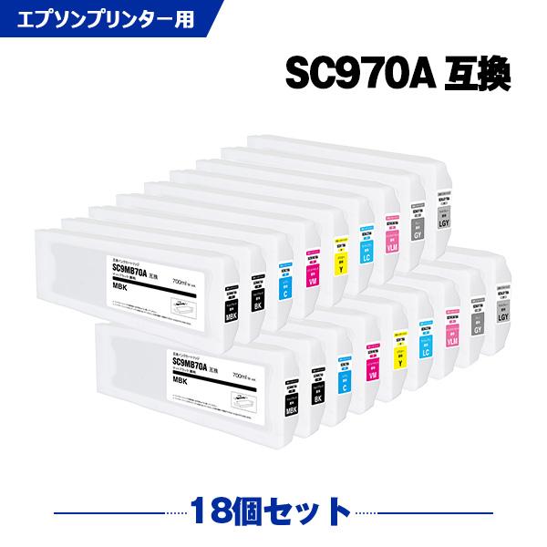 インクカートリッジ SC9BK70A SC9LGY70A SC9VM70A SC9MB70A SC9BK70A SC9C70A SC9VM70A SC9Y70A SC9LC70A SC9VLM70A