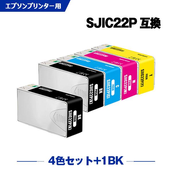 顔料インク 250ML 5色セット PFI-710 PFI710 TX2000 TX3000 TX4000