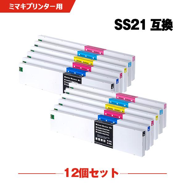 SS21BK SS21C SS21M SS21Y SS21LC SS21LM 顔料 6色セット×2 ミマキ用 