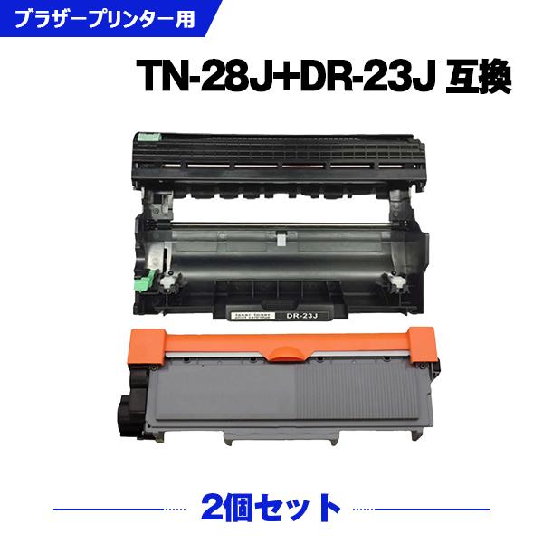 セット割】Brother ドラムユニット DR-23J / TN-28J-A プリンター用