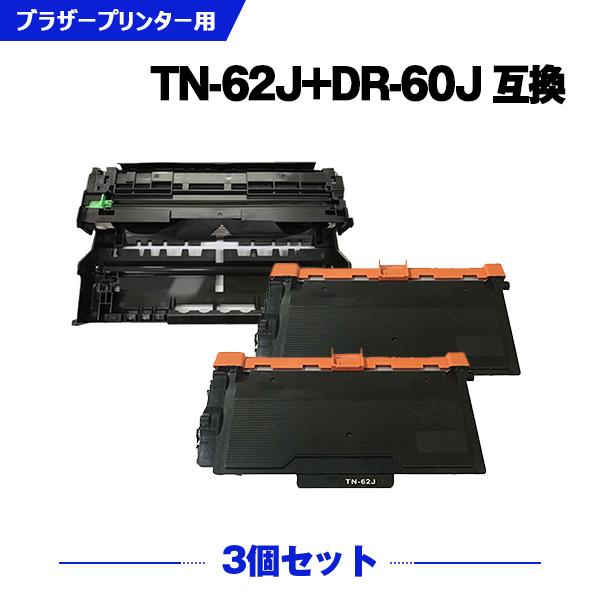 OKI トナーカートリッジ、ドラムユニットセット