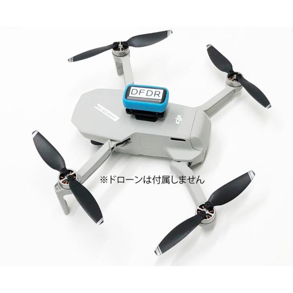 ドローン用フライトレコーダー : ブルースカイよしもと店 - 通販