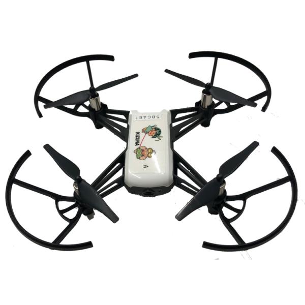 【ドローン】格安でお譲りします。 プログラミングドローン【KIZUNA】 : ブルースカイよしもと店 - 通販