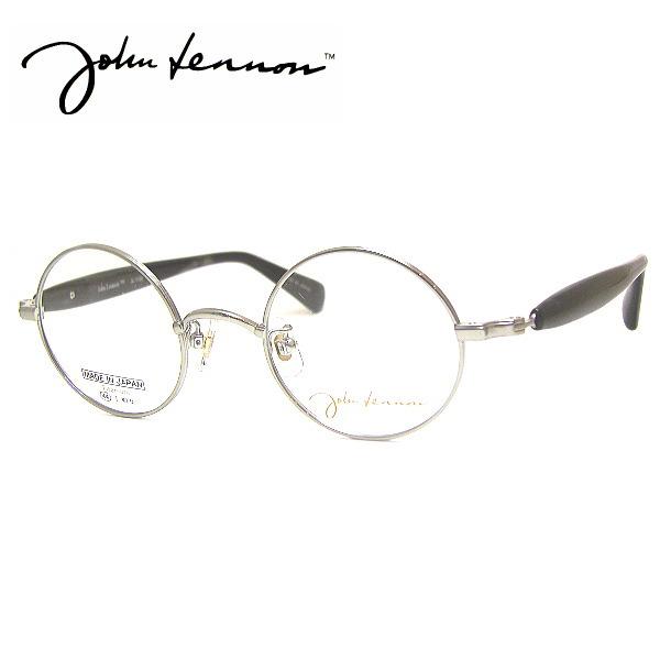 ジョンレノン メガネフレーム John Lennon JL1136 COL-2 SIZE-44