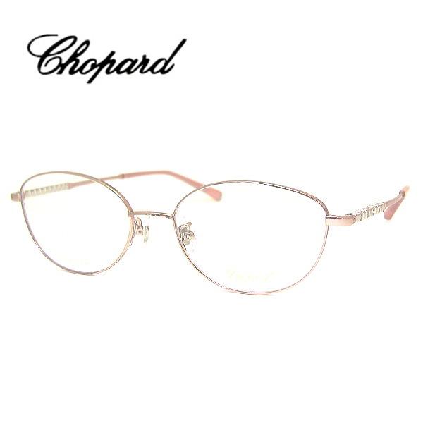 Chopard ショパール メガネフレーム CHOPARD VCHF64J COL-0SBN Chopard ショパール メガネフレーム CHOPARD VCHF64J COL-0SBN