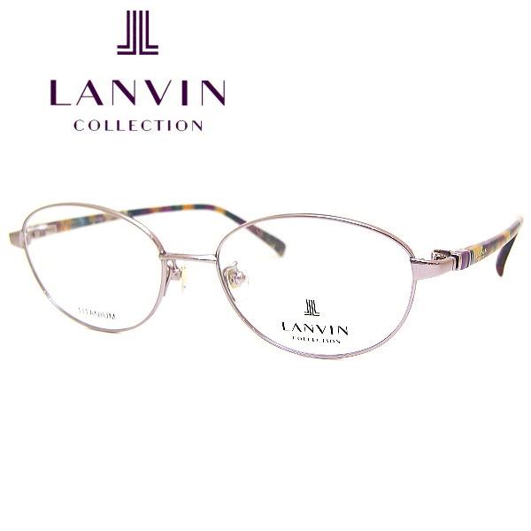 LANVIN COLLECTION ランバンコレクション メガネフレーム