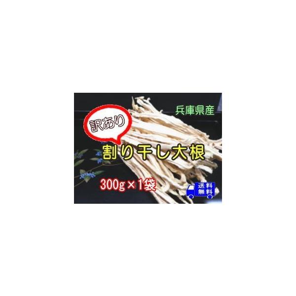 ɌY 花卪 300g×1 