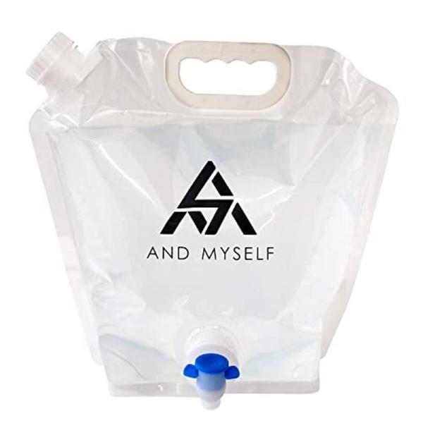 アンドマイセルフ　ウォータータンク