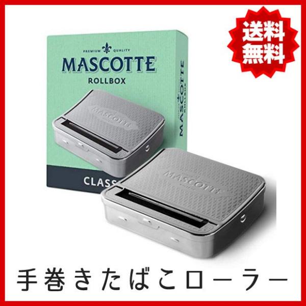 安い手巻き タバコの通販商品を比較 ショッピング情報のオークファン