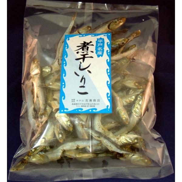 ★写真は、「カタクチイワシ」ですが、その時の漁の状況で「マイワシ」の場合もあります。★配送方法の既定は「クロネコ常温便」になっております。商品が折れたり、クズになることをお気にされないのでしたら、送料がお安い（郵送）レターパックが可能です。...