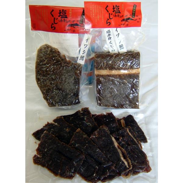 ●※ご注文単位が「1」で約100ｇです。複数個（100ｇ以上）ご注文の場合、例えば「3」では300ｇの換算で、150g物を2ブロックでお送りすることもあります。「3」で100ｇの物を3ブロックご必要な場合は、備考欄にその旨、ご記入下さい。●...