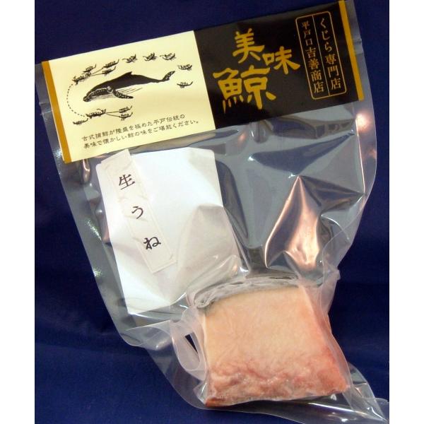 ●※ご注文単位が「1」で約100ｇです。複数個（100ｇ以上）ご注文の場合、例えば「3」では300ｇの換算で、150g物を2ブロックでお送りすることもあります。「3」で100ｇの物を3ブロックご必要な場合は、備考欄にその旨、ご記入下さい。●...